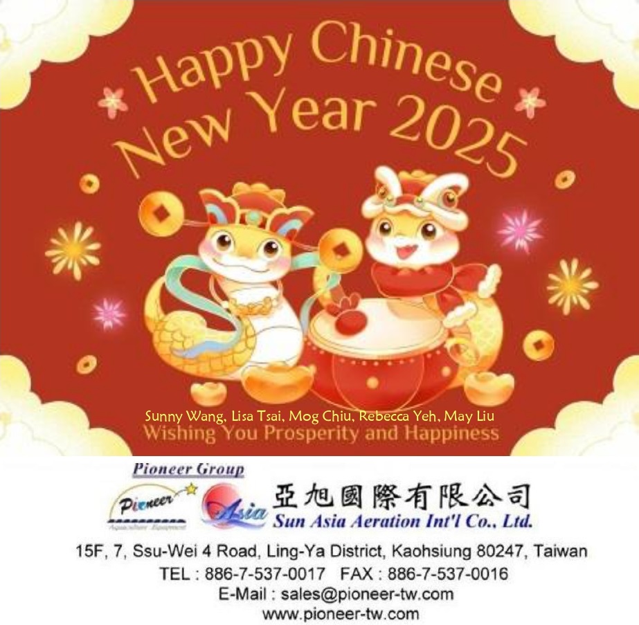 Our office will be closed during 25 Jan., 2025 ~ 2 Feb., 2025 for Chinese  New Year Holidays.